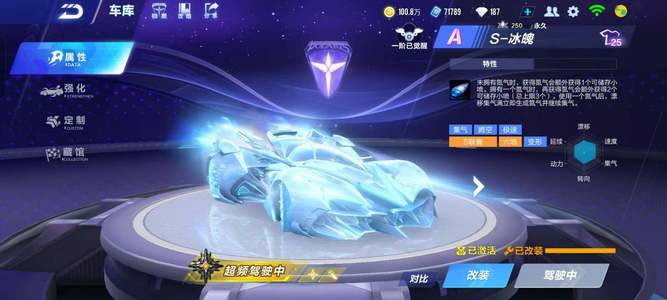 心存遗憾