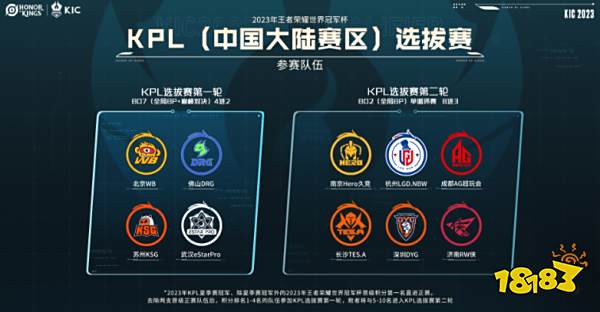 消息一经桑