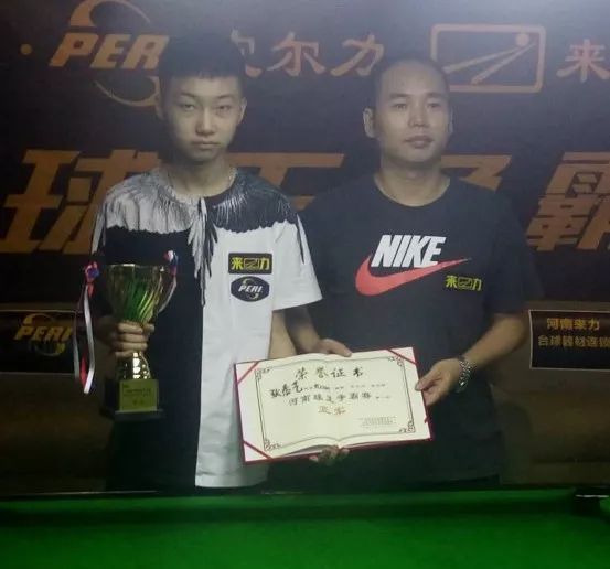 了比赛节奏 了比赛节奏