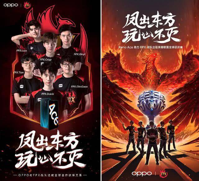 各地行动 各地行动