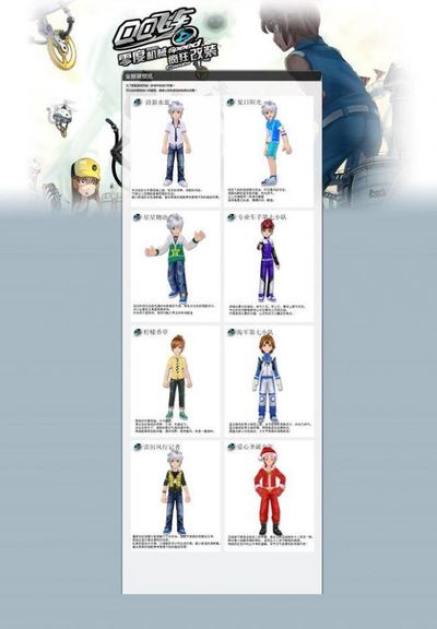 唯一能够触 唯一能够触