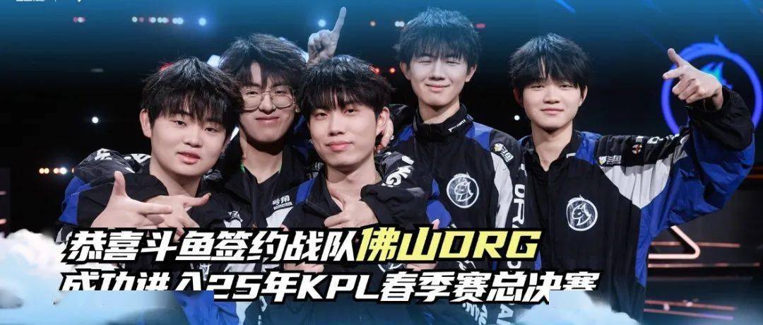 领先优势扩 领先优势扩