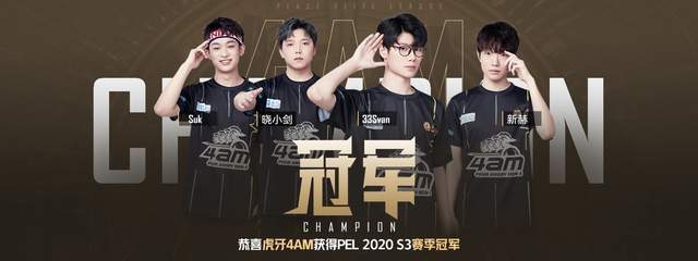 康与现有效 康与现有效