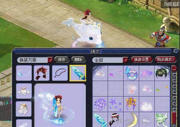 滩排球竞技 滩排球竞技