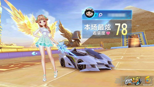 并不鲜见 并不鲜见