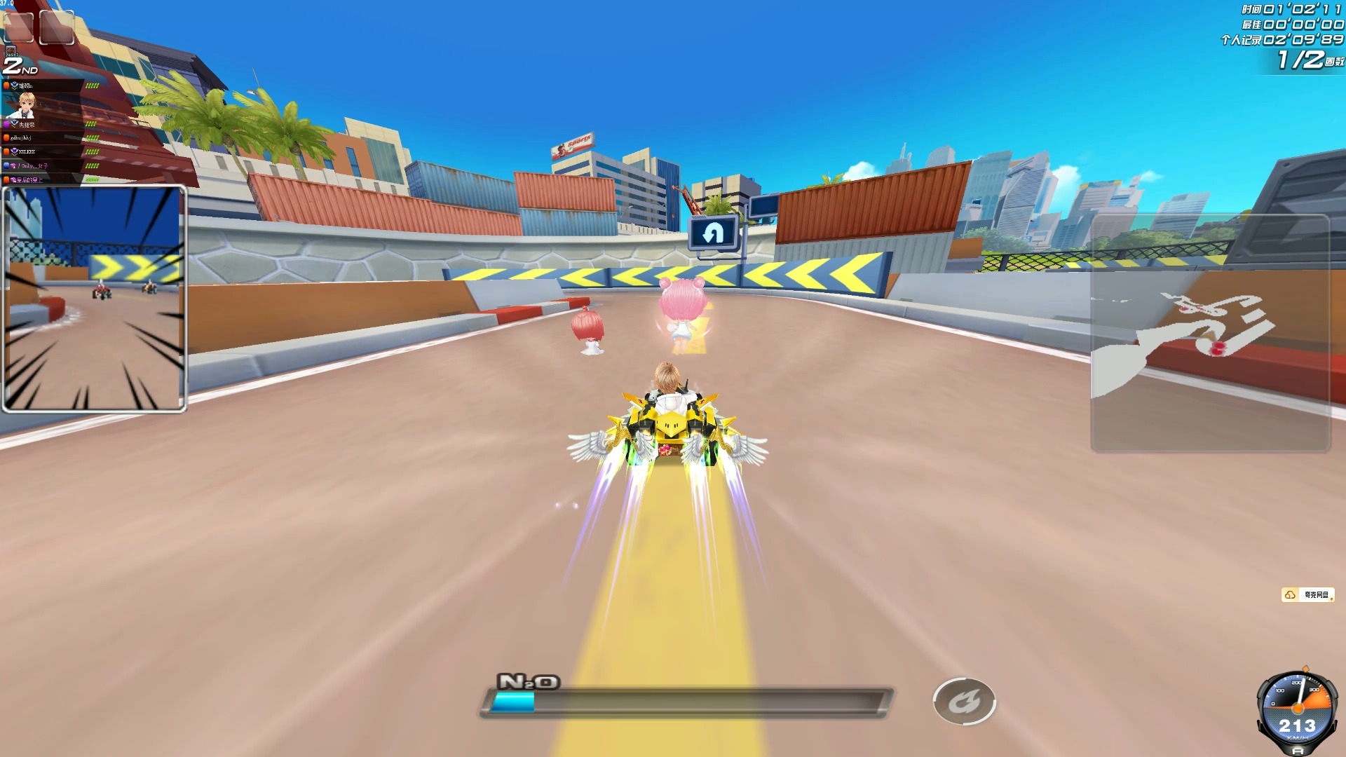 过频繁的假 过频繁的假