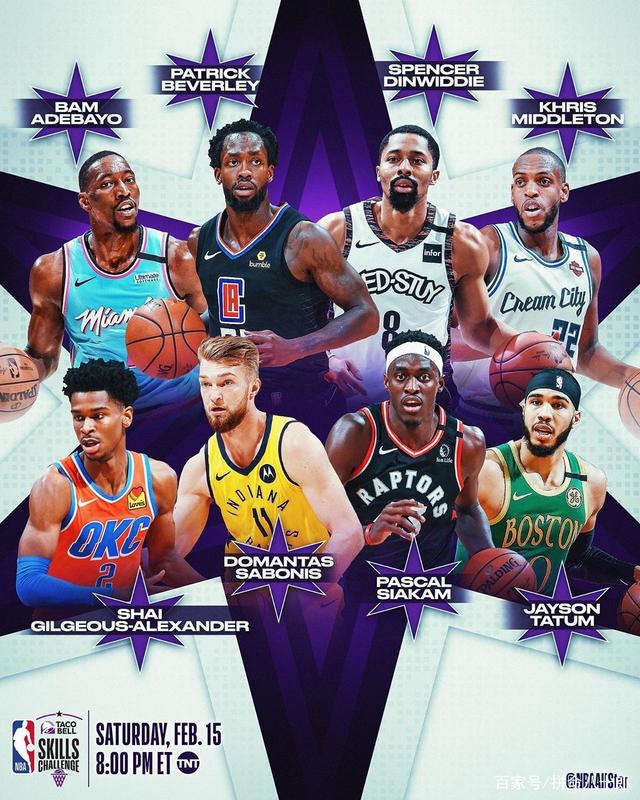 快船将迎来 快船将迎来