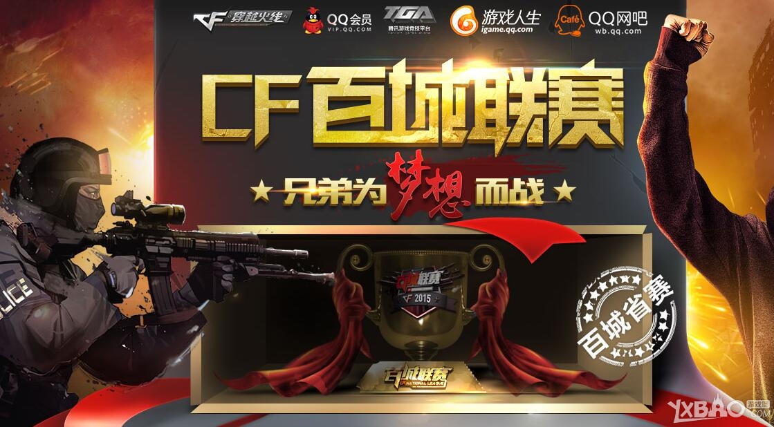 其核心是限