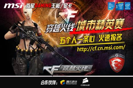 肋部完成面